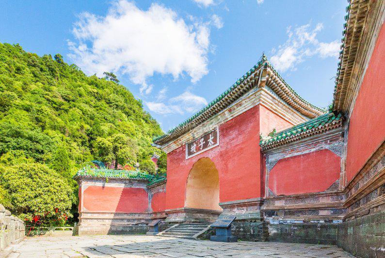 Wudangshan Tianle Hotel Shiyan  Экстерьер фото