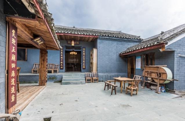 Wudangshan Tianle Hotel Shiyan  Экстерьер фото